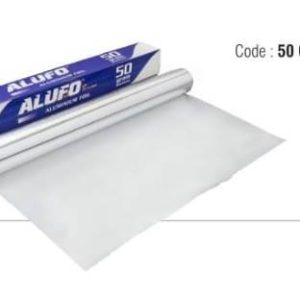 Alufo Foils 50gm