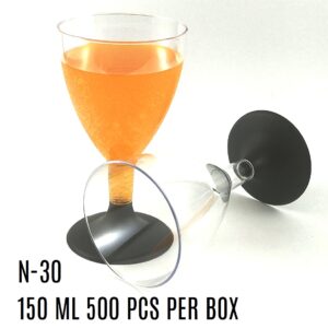 150ml Wine Cup (N-30)