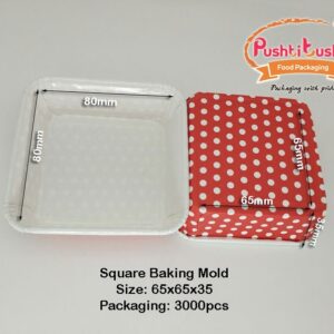 Square Baking Cups Small